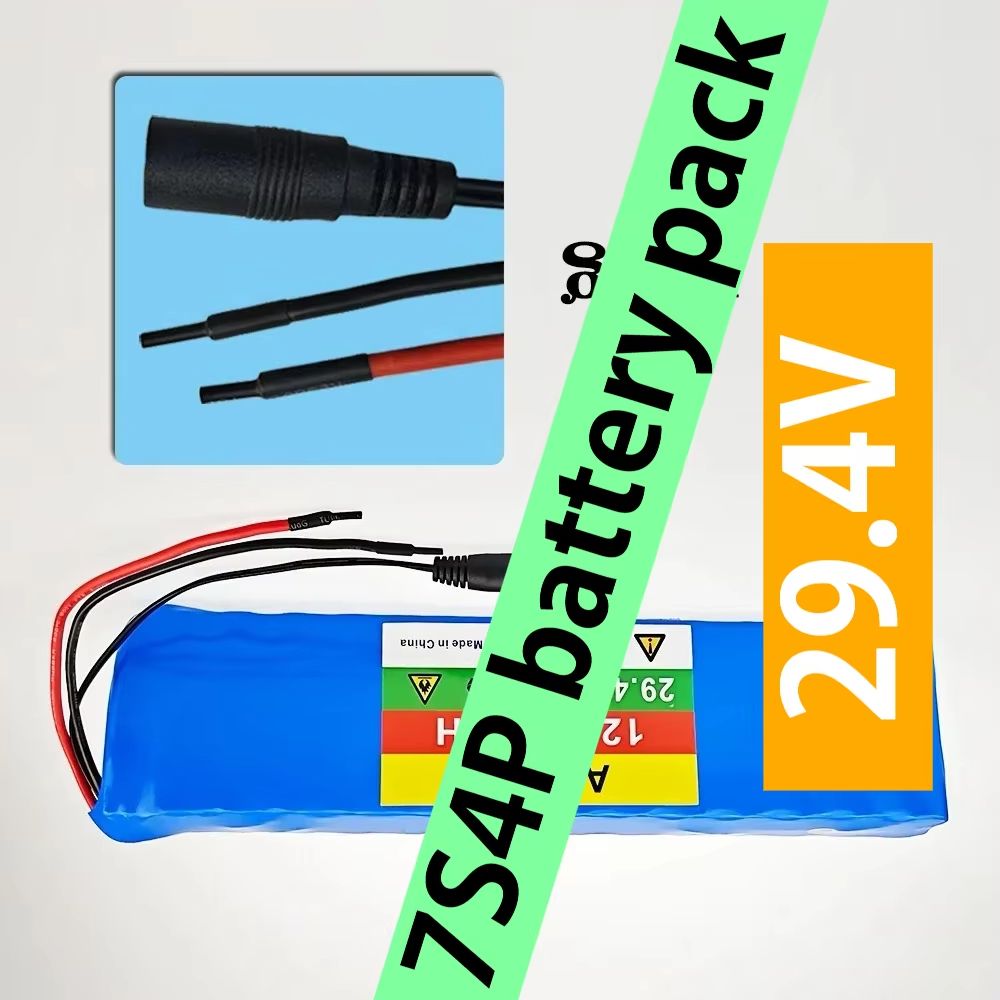 Diy Motorcycle Electronics - 24V 子供用オートバイ電動車椅子 DIY 電子ツール 29.4V 12.8Ah