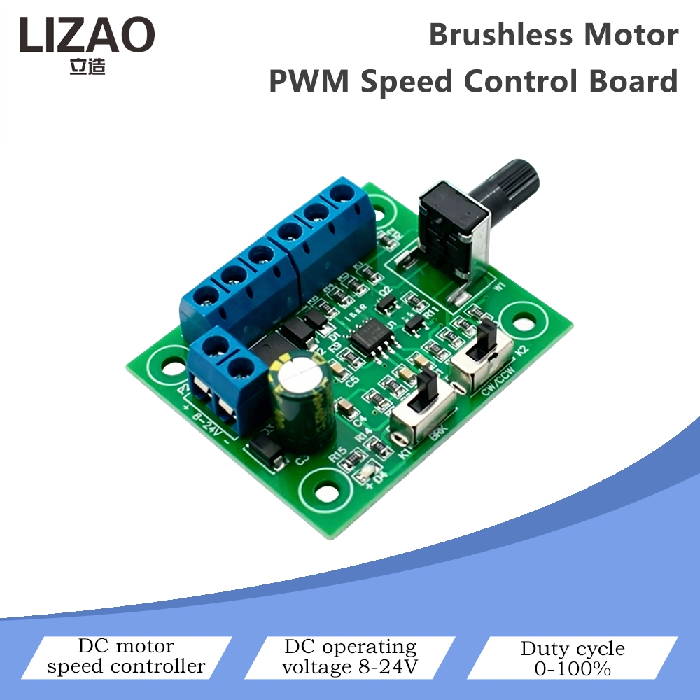 Diy Motorcycle Electronics - LIZAO ブラシレスモーター PWM 速度制御ボード DC 8-24V