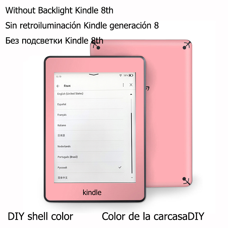 Diy Electronics Book - Kindle 8th E-Book 中古 Kindle 8