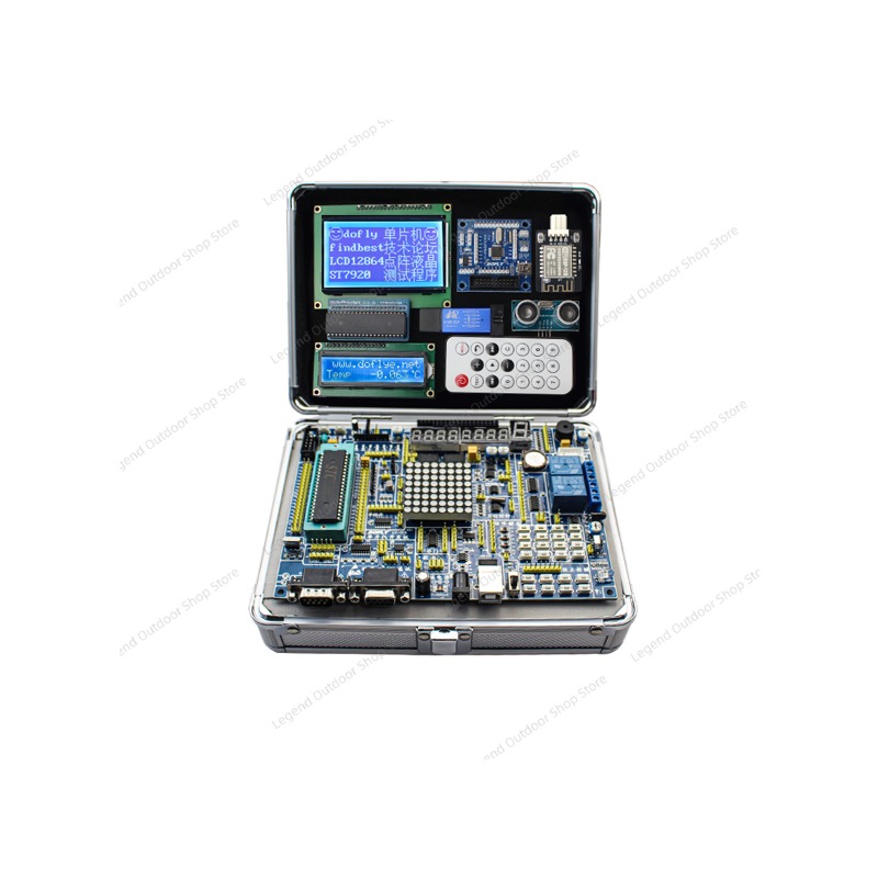Diy Electronics Project Kit - LY-51S 51MCU 開発ボード学習実験テストボックスアルミハウジング DIY キット電子プログラミング教育プロジェクト用