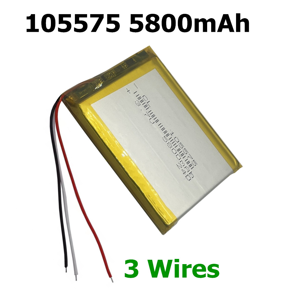 Diy Electronics Book - リチウムポリマー電池,バッテリー,電子書籍,電子書籍,電子書籍,GPS,旅行データレコーダー,タブレットPC, 105575, 5800mah,3.7v