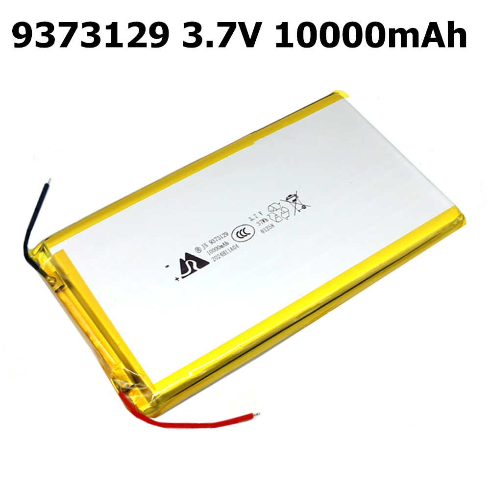 Diy Electronics Book - 3.7V 10000mAh 9373129 リチウムポリマー充電式バッテリーおもちゃ用パワーバンク GPS ラップトップキャンプライト