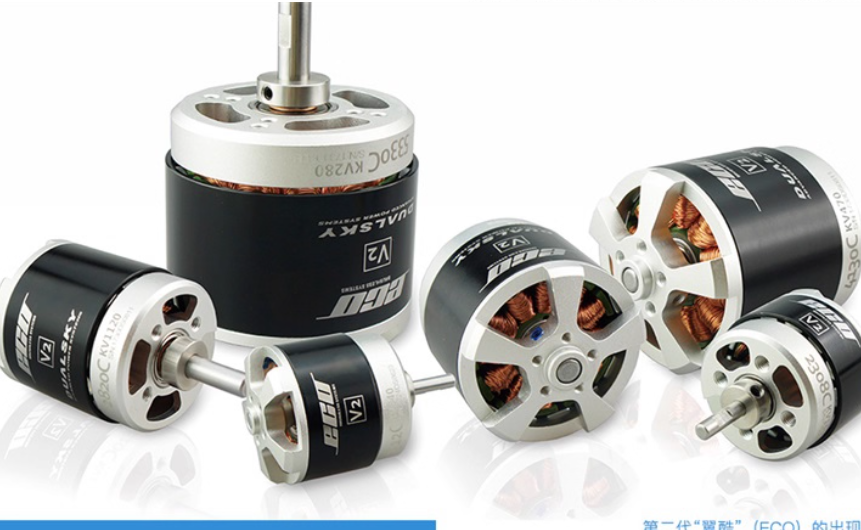 APECO4130C アウターローターモデル航空機固定翼モー - Diy Drone Electronics Kit のレビューと価格