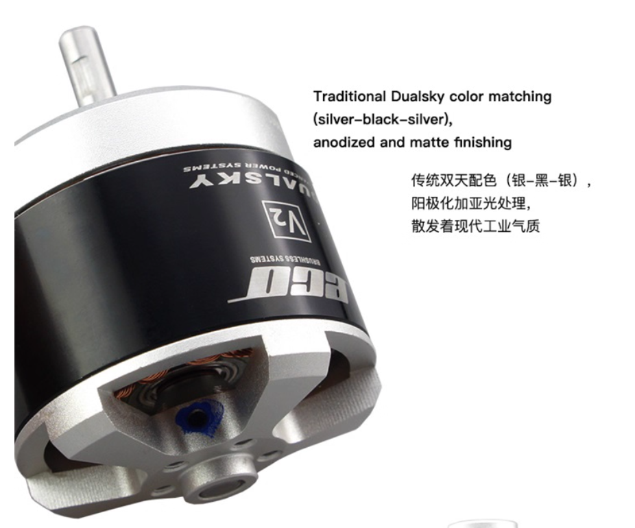 APECO4130C アウターローターモデル航空機固定翼モー - Diy Drone Electronics Kit のレビューと価格