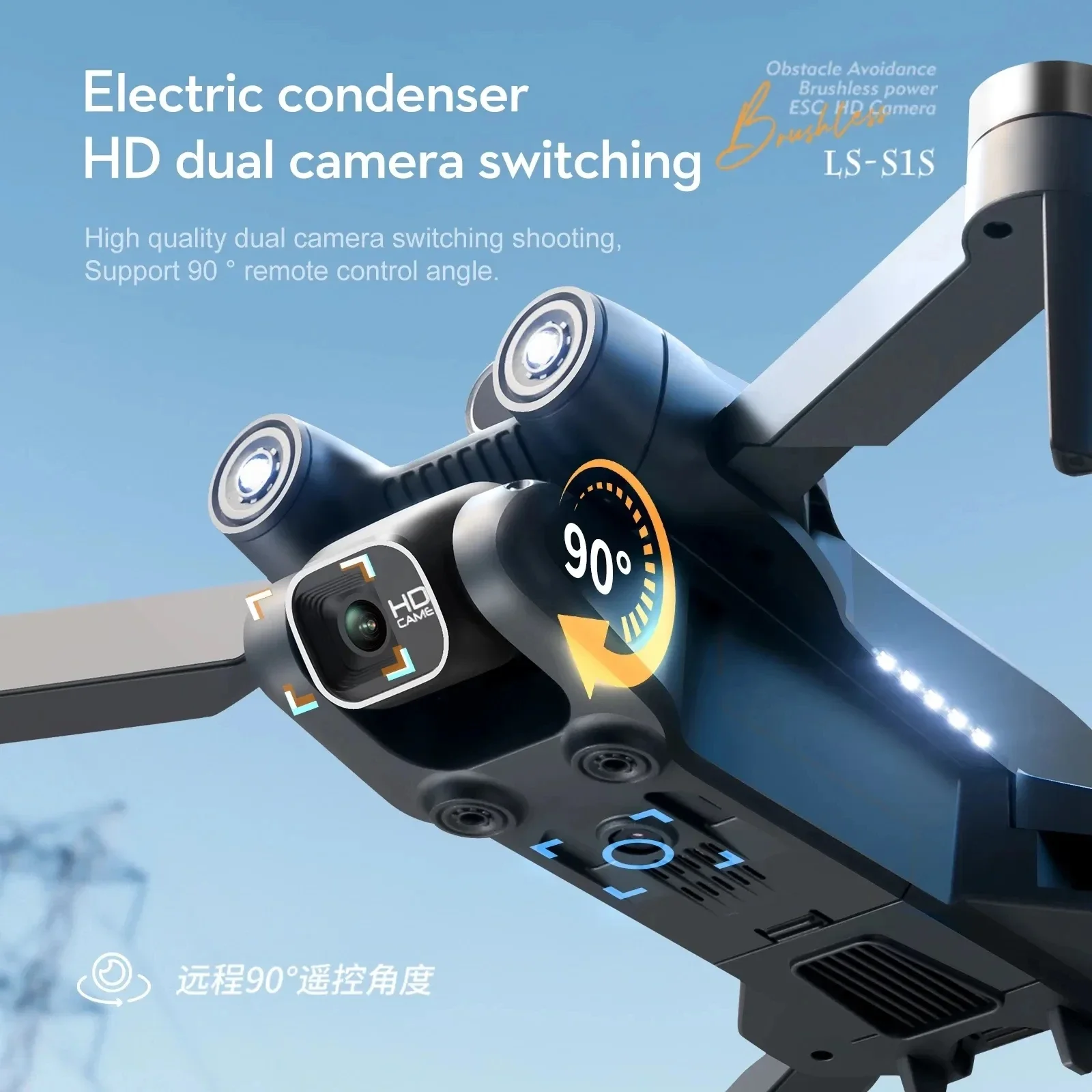 プロのブラシレスモーター付きドローン,GPS付きクワッドコプ - Diy Drone Electronics のレビューと価格