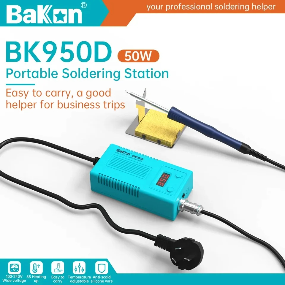 Bakon BK950D はんだ付けステーション Estac - Diy Electronics Tools のレビューと価格