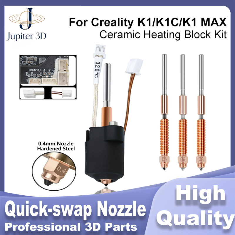 Creality K1 K1Cノズル K1 Max真鍮ノズル - Creality Printer Ender 3 V3 のレビューと価格