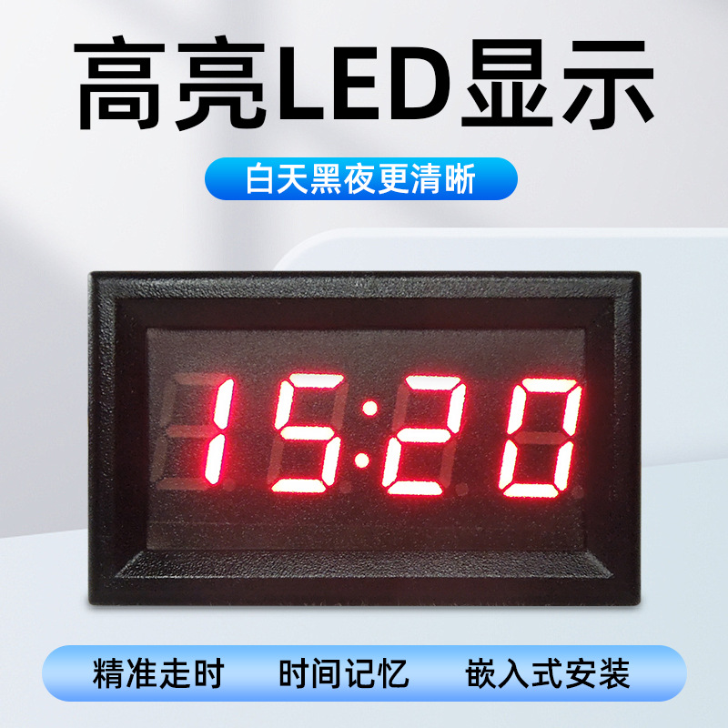 電動バイク電子時計 車用発光 YB27T 車用時計 LED  - Diy Motorcycle Electronics のレビューと価格