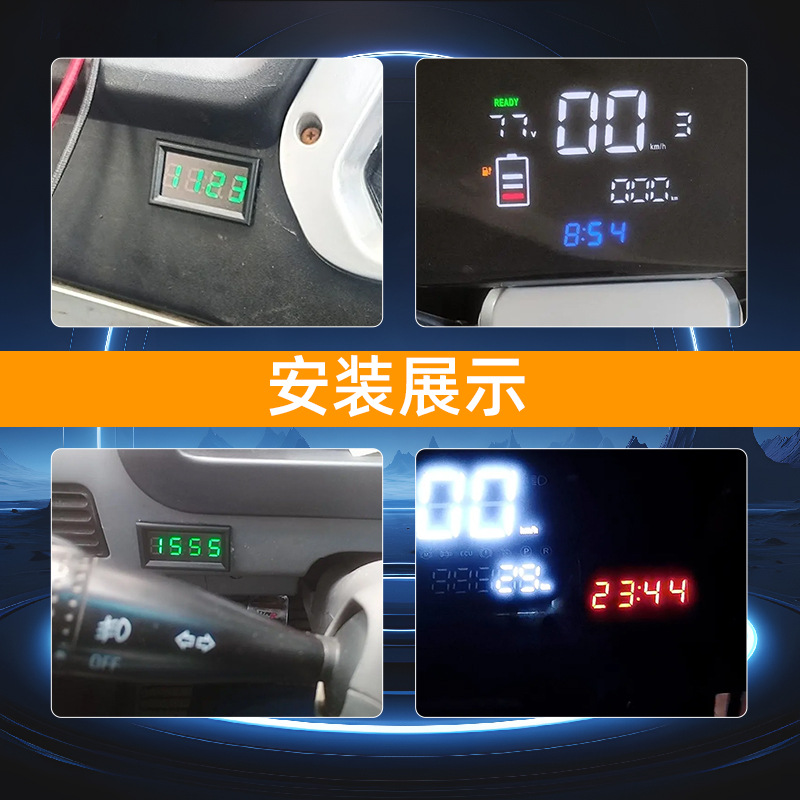 電動バイク電子時計 車用発光 YB27T 車用時計 LED  - Diy Motorcycle Electronics のレビューと価格