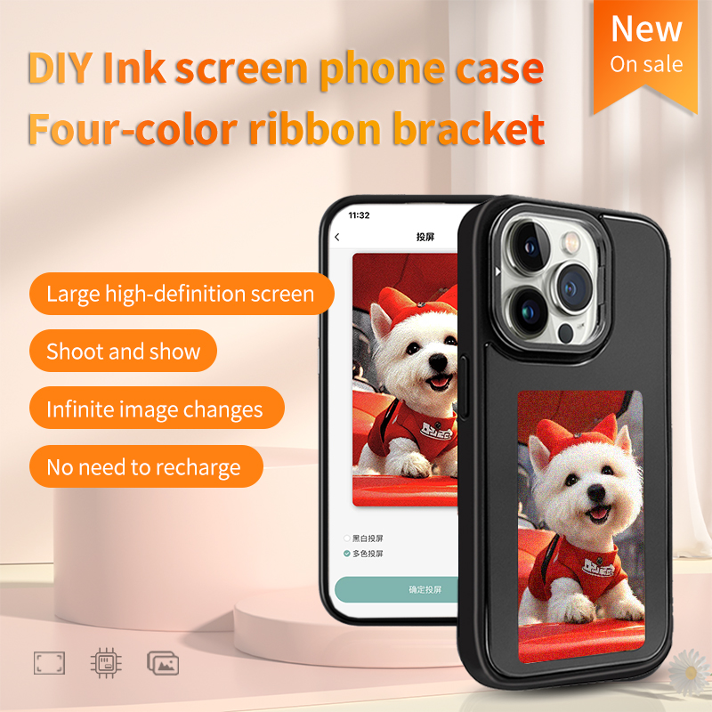 NFCスマートE-inkスマホケース DIY写真表示電子イン - Diy Electronics For Home のレビューと価格