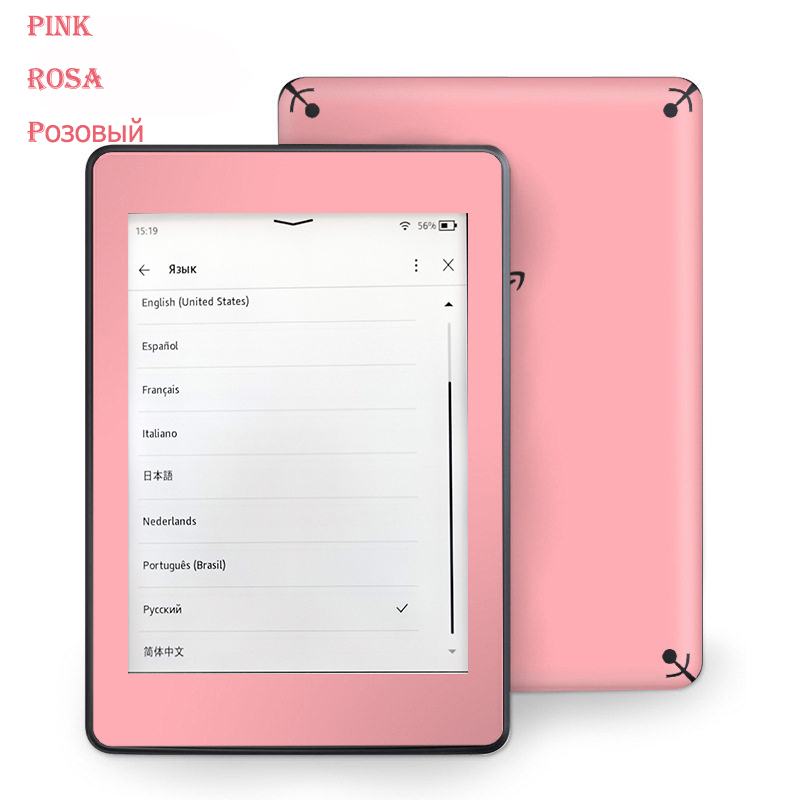 バックライト付き Kindle Paperwhite 第6世 - Diy Electronics Book のレビューと価格