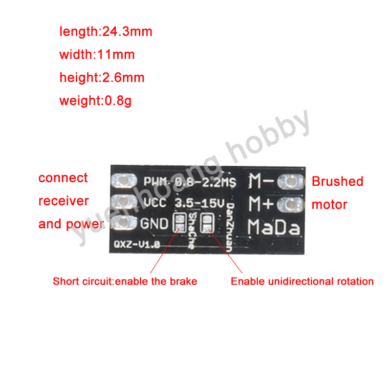 1PC 3.5-15V ブラシ ESC 双方向 DC モータ - Diy Boat Electronics のレビューと価格