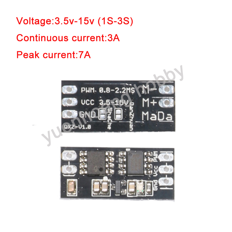 1PC 3.5-15V ブラシ ESC 双方向 DC モータ - Diy Boat Electronics のレビューと価格
