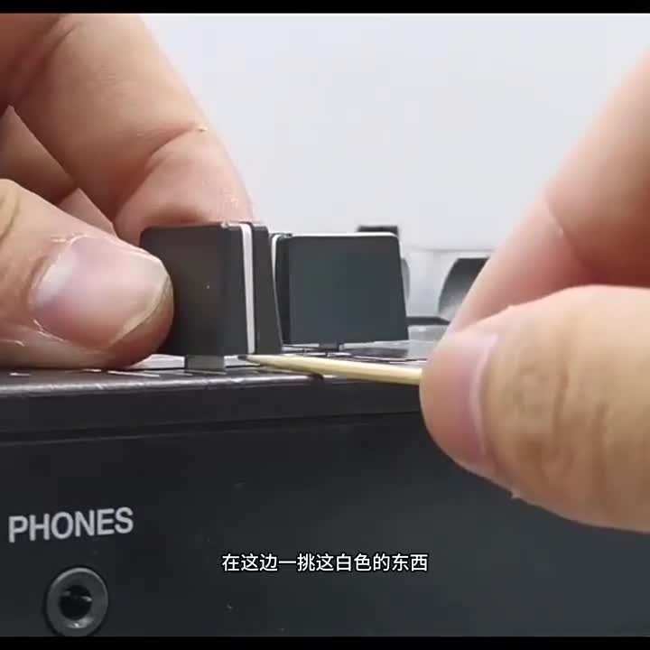 ミキサー フェーダー アップ キャップ ボリューム ボタン  - Diy Audio Electronics Kit のレビューと価格
