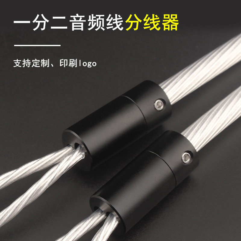 イヤホンスプリッタースライダー DIY RCA コネクタオー - Diy Electronics Audio のレビューと価格