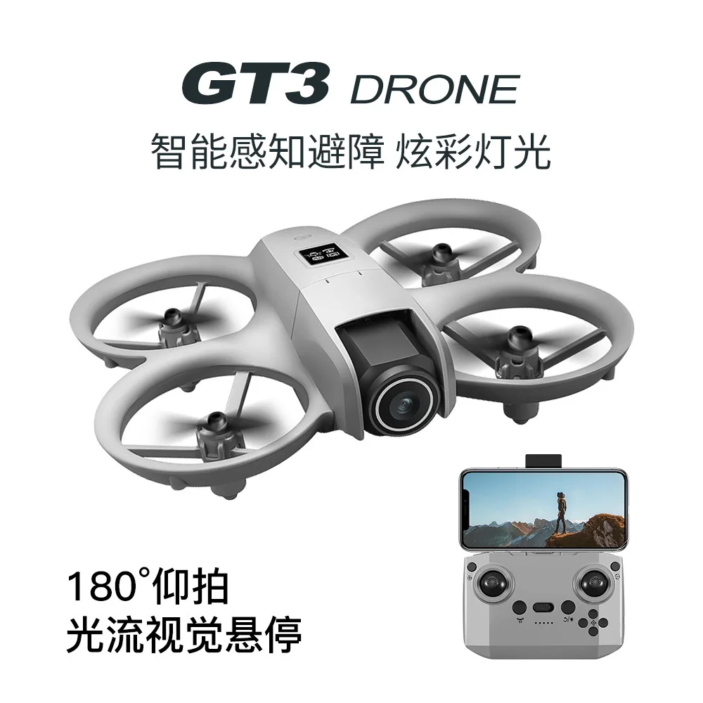 GT3 MAX ドローン 8K HD 4.3インチ リモート - Diy Drone Electronics Kit のレビューと価格