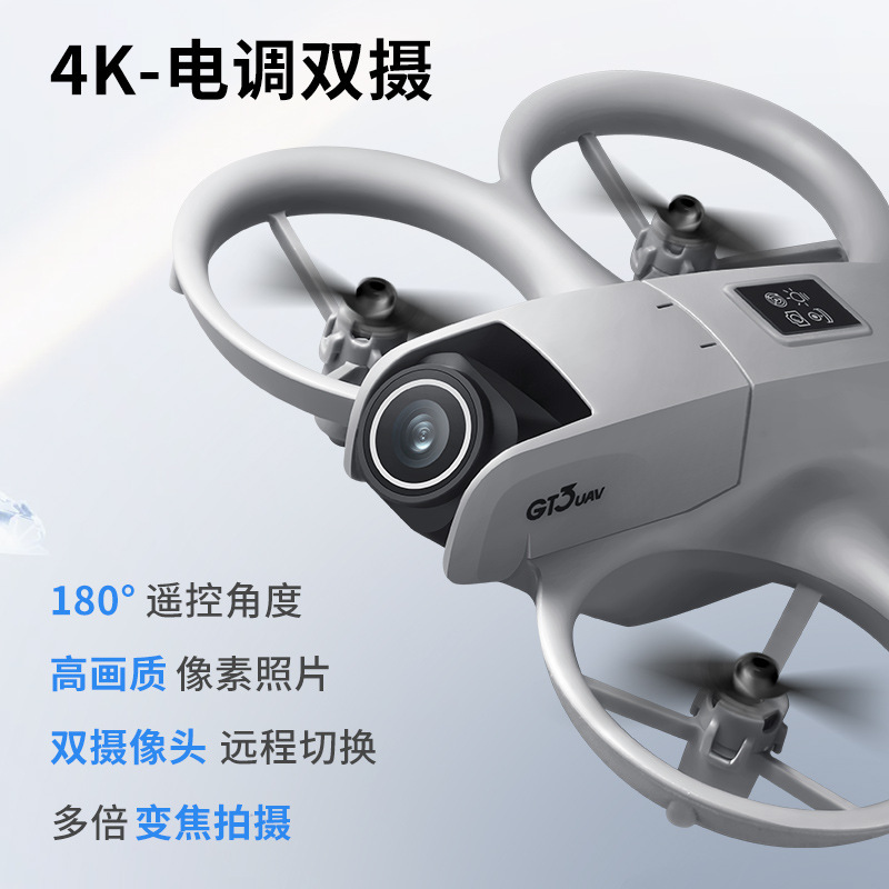 GT3 MAX ドローン 8K HD 4.3インチ リモート - Diy Drone Electronics Kit のレビューと価格