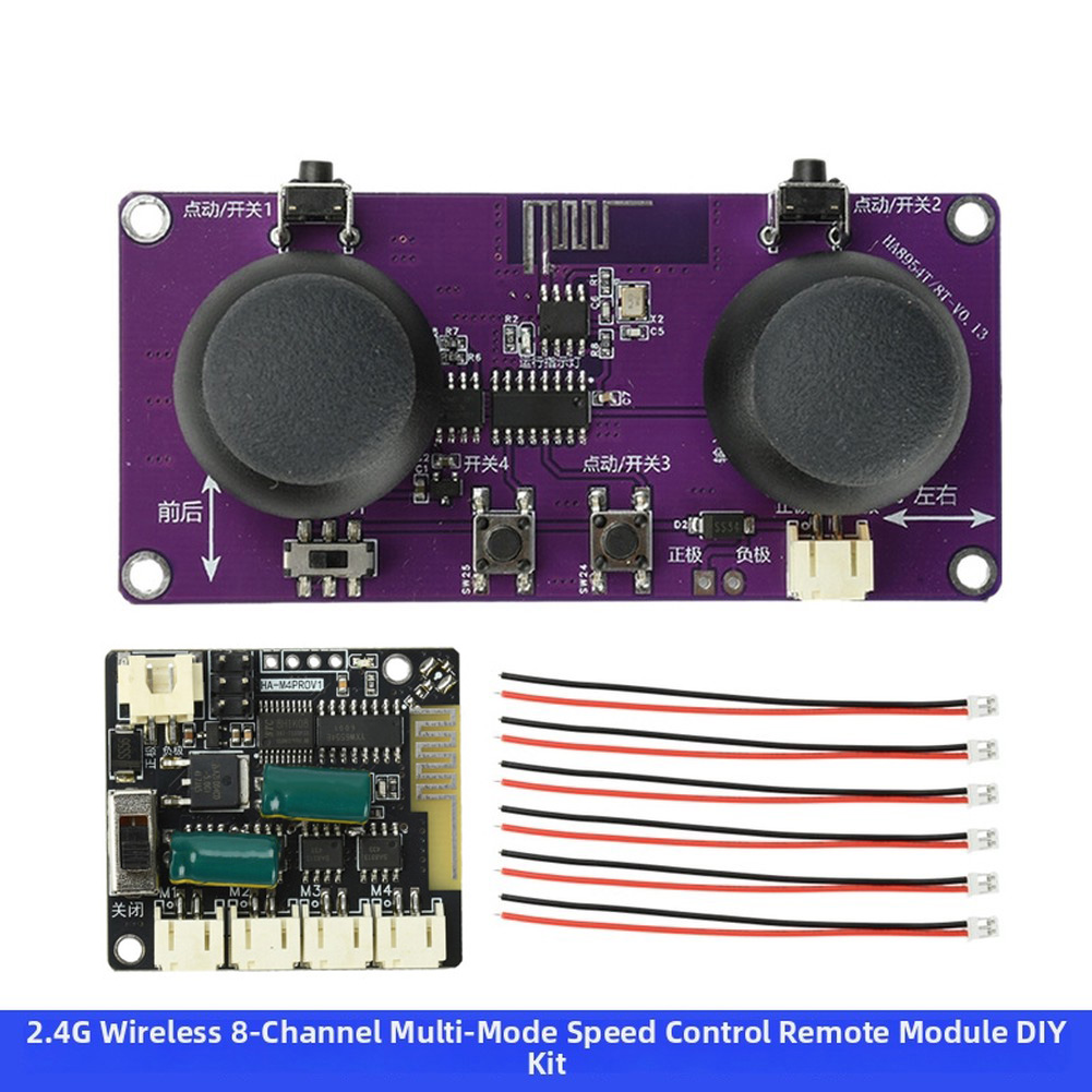 /2.4G /ワイヤレス /8チャンネルデュアルジョイスティ - Diy Boat Electronics のレビューと価格